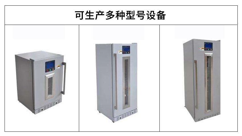 核酸檢測(cè)樣本滅活儀保溫_聚氨酯噴涂機(jī)-京華邦威 核酸檢測(cè)樣本滅活儀保溫_聚氨酯噴涂機(jī)-京華邦威